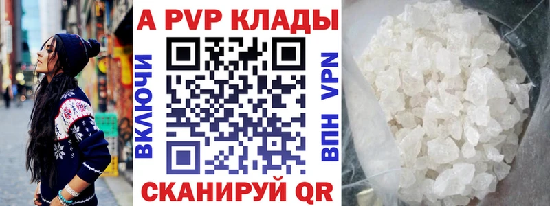 ЭКСТАЗИ Духовщина