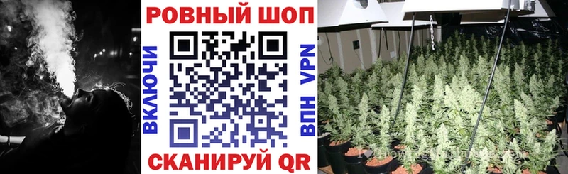 Где купить наркоту Духовщина Конопля  Alpha PVP  Гашиш  Меф  COCAIN 