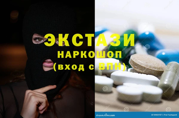 гашиш Козельск