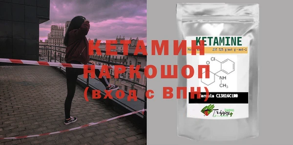 гидра Абинск