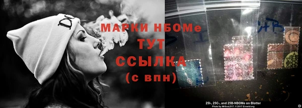 героин Абдулино