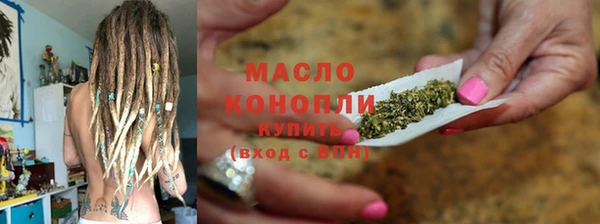 каннабис Кодинск