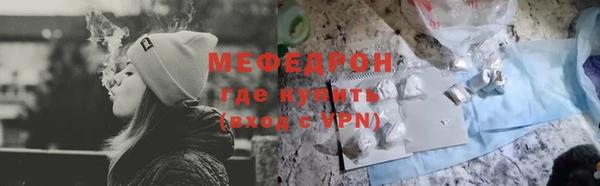 прущая мука Дмитровск