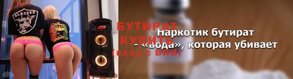 кокаин колумбия Дмитриев