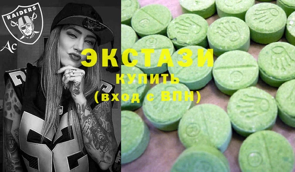героин Абдулино