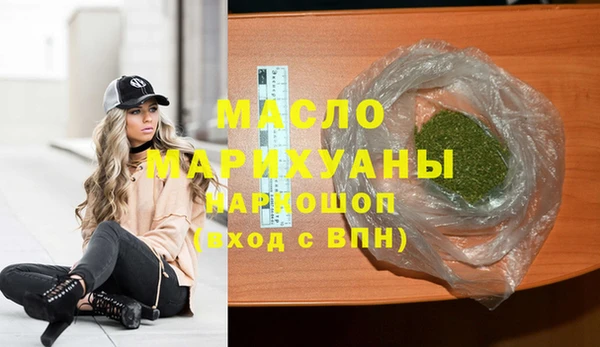 дмт Алексеевка