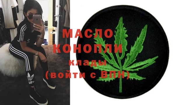 амфетамин Козловка