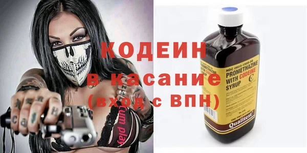 героин Абдулино