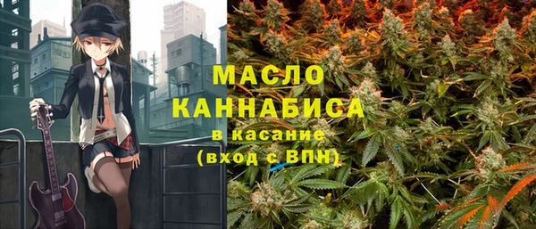 героин Абдулино