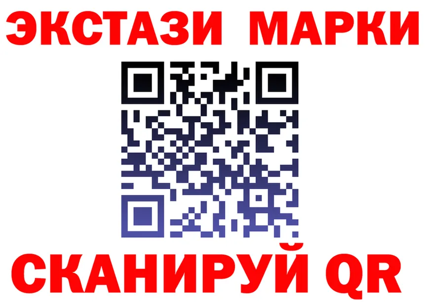 БУТИРАТ оксана зеркало маркетплейс omg Духовщина