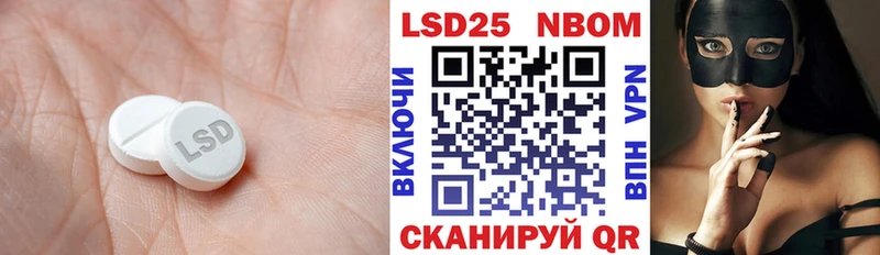 OMG вход  Духовщина  LSD-25 экстази ecstasy 