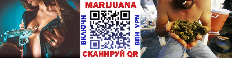 ссылка на мегу   Духовщина  Каннабис LSD WEED 